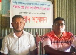 আ’লীগের আদর্শে বিশ্বাসী না হওয়ায় ২ নেতার পদ থেকে পদত্যাগ