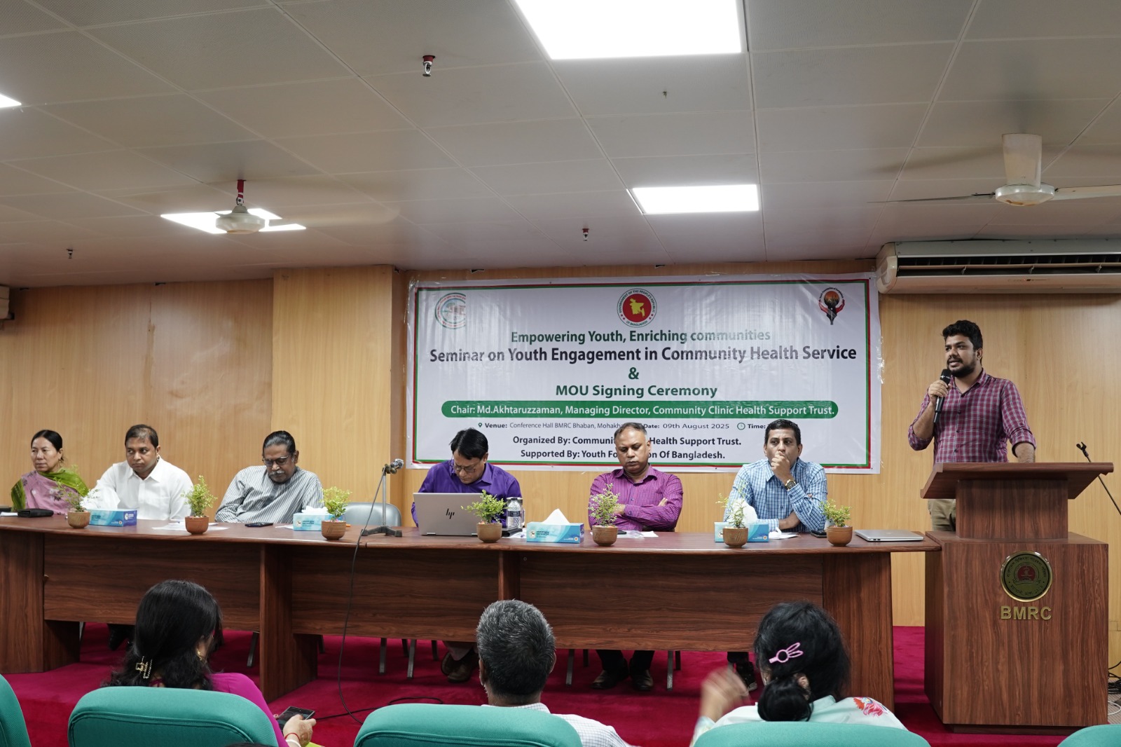 ইয়ুথ ফাউন্ডেশন ও কমিউনিটি ক্লিনিকের চুক্তি: তরুণদের স্বাস্থ্যসেবায় যুক্ত করার উদ্যোগ”