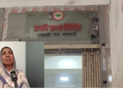 রুপালি ব্যাংক মোল্লহাট শাখার সিঁড়ি থেকে অভিনব কায়দায় শিক্ষিকার টাকা চুরি।