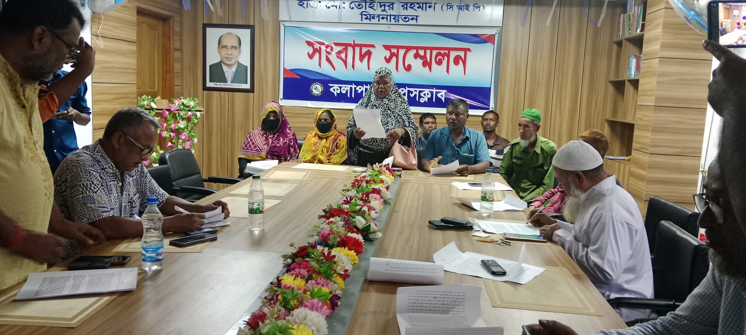 কলাপাড়ায় লামিয়া হত্যা মামলা থেকে নিরিহদের মুক্তির দাবিতে সংবাদ সম্মেলন।।