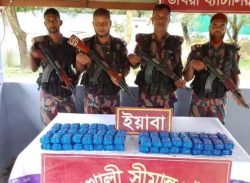 উখিয়ায় পৃথক অভিযানে ২ লাখ ৭০ হাজার পিস ইয়াবা উদ্ধারঃআটক-১