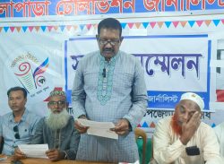 ব্লাকমেইল করে পুর্নবাসন ঘর, জমির টাকা হাতিয়ে নেয়ার অপচেষ্টার বিরুদ্ধে সংবাদ সম্মেলন।