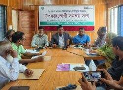 কলাপাড়ায় খাল পুনরুদ্ধারে বেলার উদ্যোগ। অংশীজনদের মতবিনিময়। 