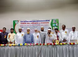 কলাপাড়ায় গ্রাম ডাক্তার কল্যান সমিতির পরিচিতি সভা।।