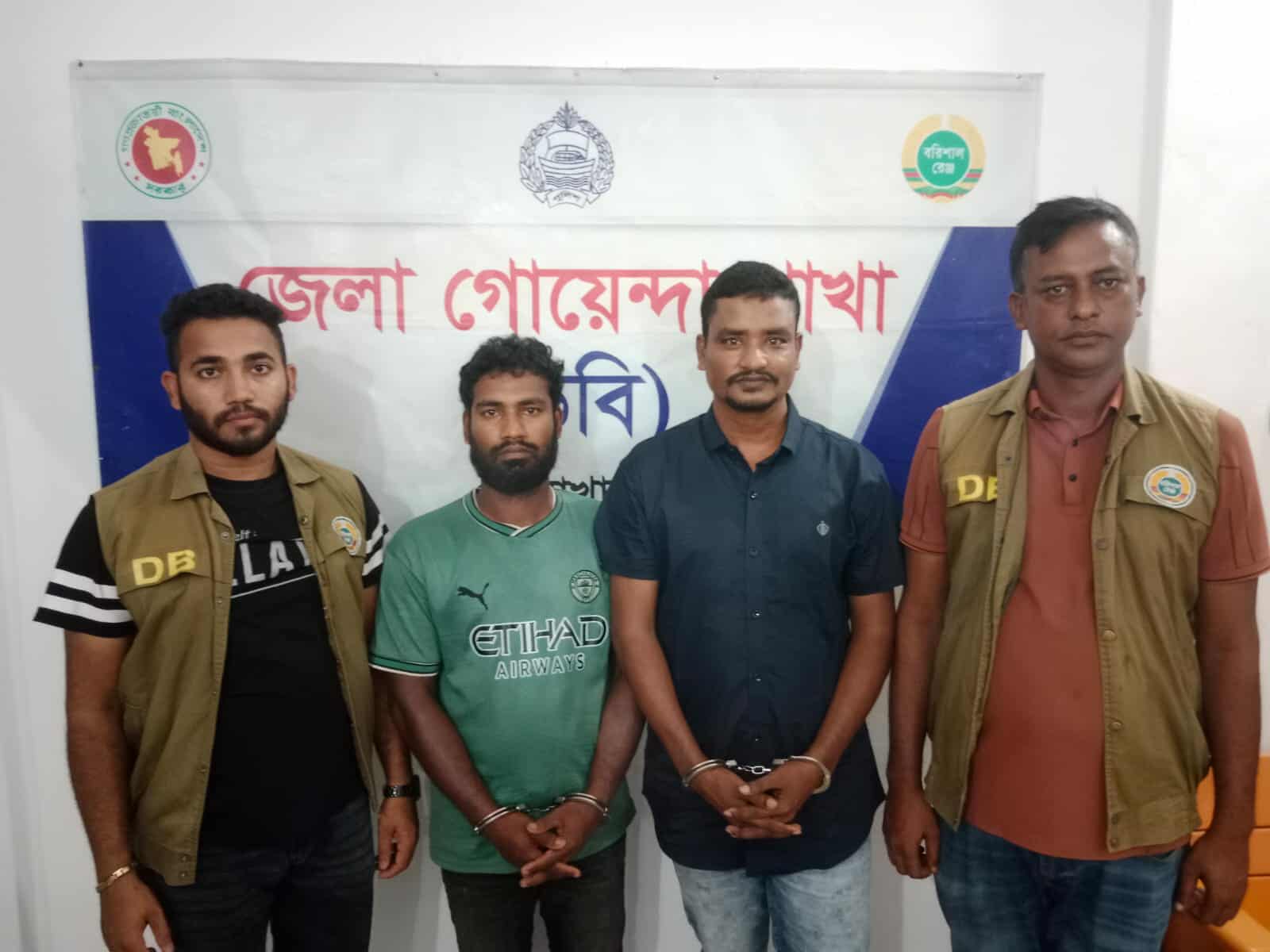 পটুয়াখালীতে মাদক ব্যবসায়ীর ডন আব্বাস ও সোহাগ ডিবির হাতে গ্রেপ্তার!