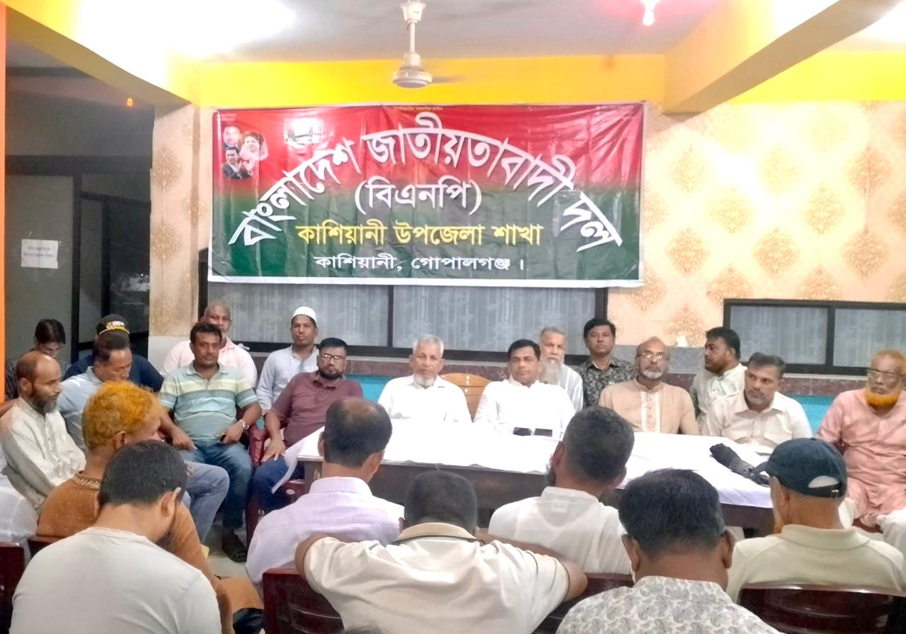 ব্যক্তি স্বার্থে বিএনপির নাম ব্যবহার করা চলবেনা – বিএনপি নেতা সেলিমুজ্জামান সেলিম