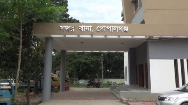গোপালগ‌ঞ্জে পারিবারিক কলহের জের ধরে নারী নিহত সৎ ছে‌লে গ্রেফতার 