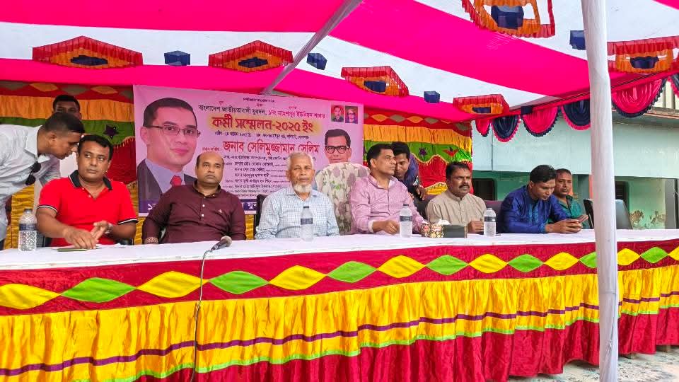 নির্বাচন পেছানোর চেষ্টা করছে স্বাধীনতাবিরোধী অপশক্তি’ ও  ২৪-এর পরাজিত শত্রু’রা । সেলিমুজ্জামান সেলিম 