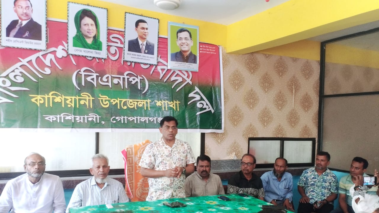 আগামী নির্বাচনে বিজয়ী হওয়ার লক্ষ্যে কাজ করার আহ্বান – সেলিমুজ্জামান 