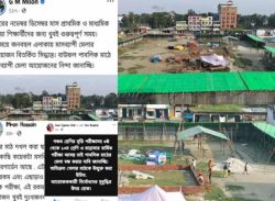 জেলা প্রশাসনের অনুমতি ছাড়া বাউফলে মাসব্যাপী মেলা; সামাজিক মাধ্যমে নিন্দার ঝড়!