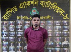 পটুয়াখালীর লোহালিয়ায় বাজার ইজারা নিয়ে দুগ্রুপের সংঘর্ষে  চাঞ্চল্য কর হত্যা মামলার আসামী র‍্যাবের হাতে গ্রেপ্তার।