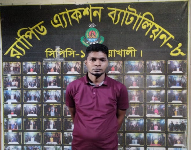 পটুয়াখালীর লোহালিয়ায় বাজার ইজারা নিয়ে দুগ্রুপের সংঘর্ষে  চাঞ্চল্য কর হত্যা মামলার আসামী র‍্যাবের হাতে গ্রেপ্তার।