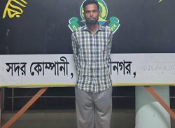 বরগুনায় পুলিশ সদস্যের বাবাকে গুলি করে হত্যা মামলার প্রধান আসামি গ্রেপ্তার।