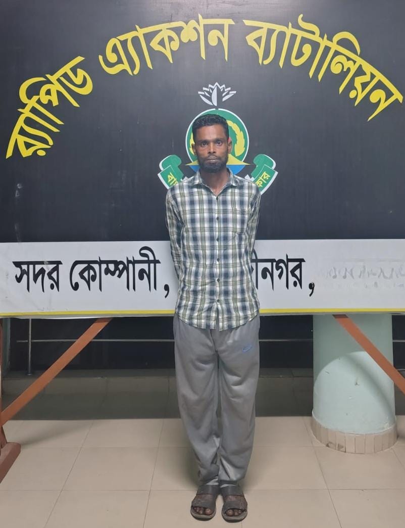 বরগুনায় পুলিশ সদস্যের বাবাকে গুলি করে হত্যা মামলার প্রধান আসামি গ্রেপ্তার।