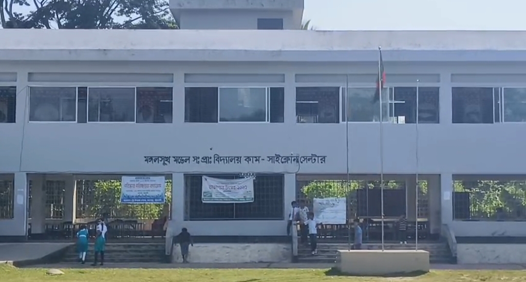 কলাপাড়ায় দ্বিতীয় দিনের মতো চলছে প্রাথমিক শিক্ষকদের কর্মবিরতি