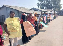 গ্লোবাল ক্লাইমেট স্ট্রাইক-২০২৫” উপলক্ষ্যে র‌্যালী, মানববন্ধন ও আলোচনা সভা ॥