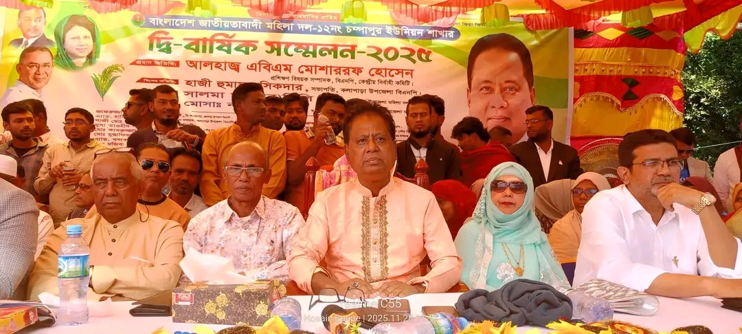 ক্ষমতায় আসলে ফ্যামিলি কার্ড,বেকার ভাতা ও নারী উন্নয়নে কাজ করবে বিএনপি …..এবিএম মোশাররফ হোসেন/