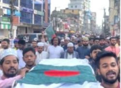 লক্ষ্মীপুরে হাদি হত্যার প্রতিবাদে ছাত্র-জনতার কফিন মিছিল