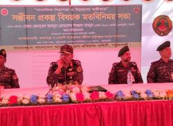 পটুয়াখালী জেলা আনসার ভিডিপির কার্যালয়ে মতবিনিময় সভা অনুষ্ঠিত। 