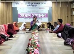 কলাপাড়ায় মানবাধিকার দিবসে কৃষিনীতি বাস্তবায়নের দাবিতে নারী কৃষকদের মানববন্ধন ও সংবাদ সম্মেলন