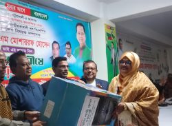 কলাপাড়া পৌর মহিলা দলের মতবিনিময় সভা ও দোয়া মোনাজাত। 