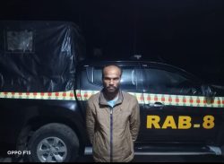 পটুয়াখালীর মহিপুরে চাঞ্চল্যকর ট্রলার মাঝি হত্যা মামলার আসামী সোহেল ফকির র‍্যাবের হাতে গ্রেপ্তার।