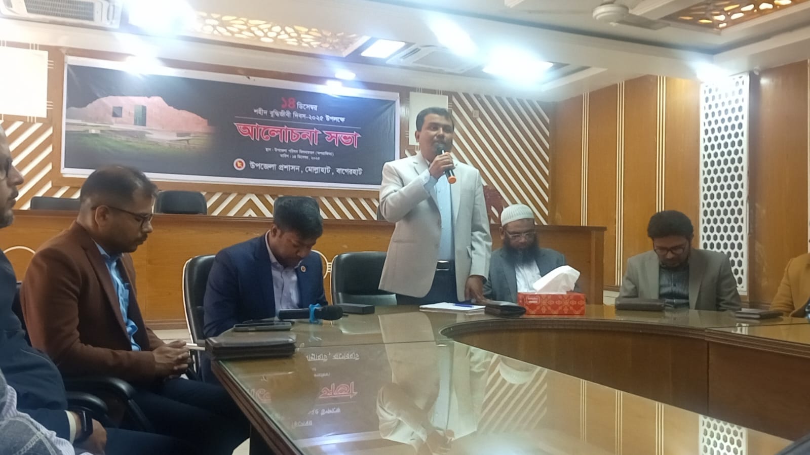 মোল্লাহাটে শহীদ বুদ্ধিজীবী দিবস পালিত।
