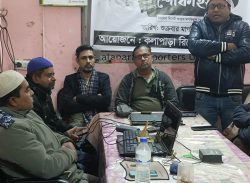 বেগম খালেদা জিয়ার বিদেহী আত্মার মাগফিরাত কামনায় সংবাদকর্মীদের  দোয়া মোনাজাত।