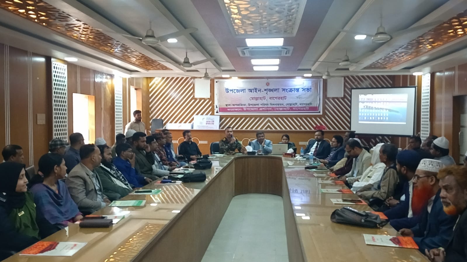 মোল্লাহাটে আইন শৃঙ্খলা ও সমন্বয় সভা অনুষ্ঠিত। 