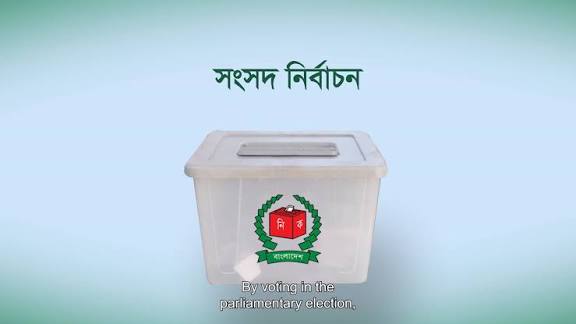 পটুয়াখালী-৩ আসনের দু’উপজেলা ও পৌর কমিটি বিলুপ্ত হাসান মামুনেই আস্থা গলাচিপা–দশমিনা বিএনপির