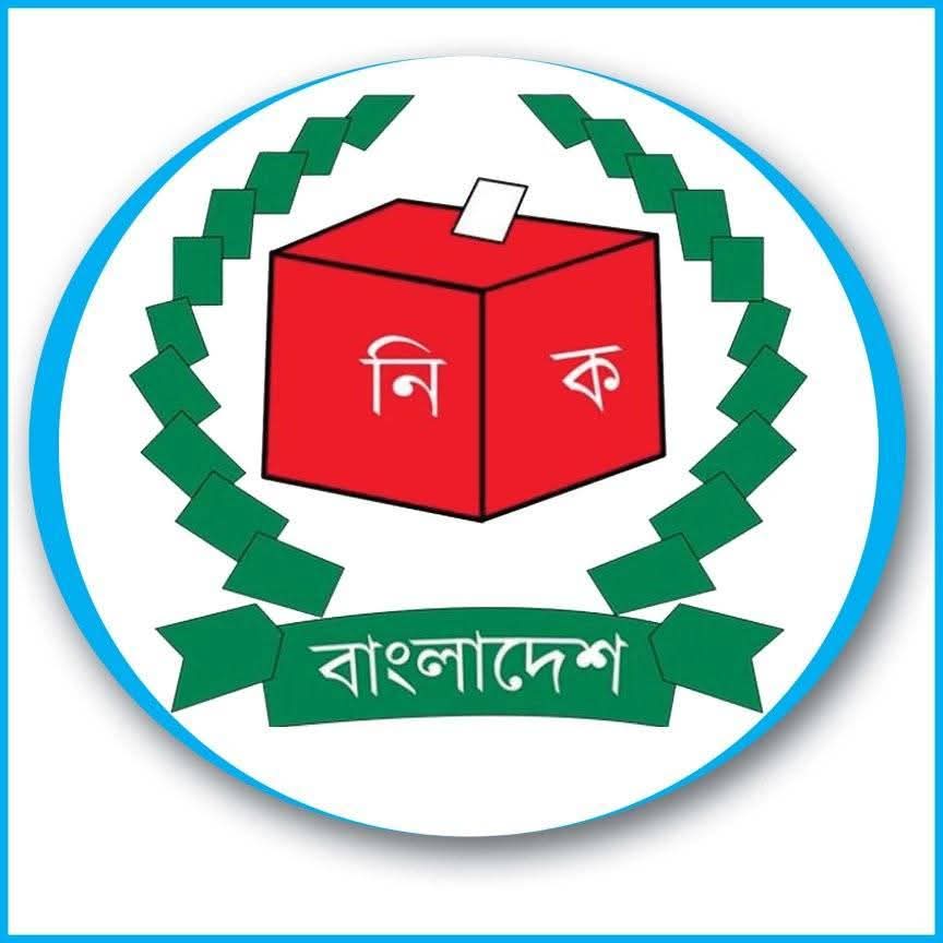 রিকুইজিশনকৃত গাড়ির চালকদের ভোটাধিকার হরণ—গণতন্ত্রের সঙ্গে নির্মম তামাশা