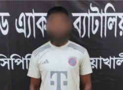লক্ষ্মীপুরে র‌্যাবের অভিযানে ধর্ষণ মামলার আসামি গ্রেফতার