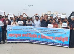 দাবি আদায় না হলে ভোটে অংশ না নেওয়ার আল্টিমেটাম পায়রাবন্দর কর্মচারীদের।