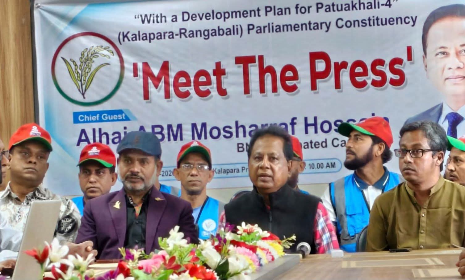 জলাবায়ুর নেতিবাচক প্রভাব ঠেকাতে খাল খননসহ ২৫ কোটি বৃক্ষ রোপণ করা হবে……..এবিএম মোশাররফ হোসেন/