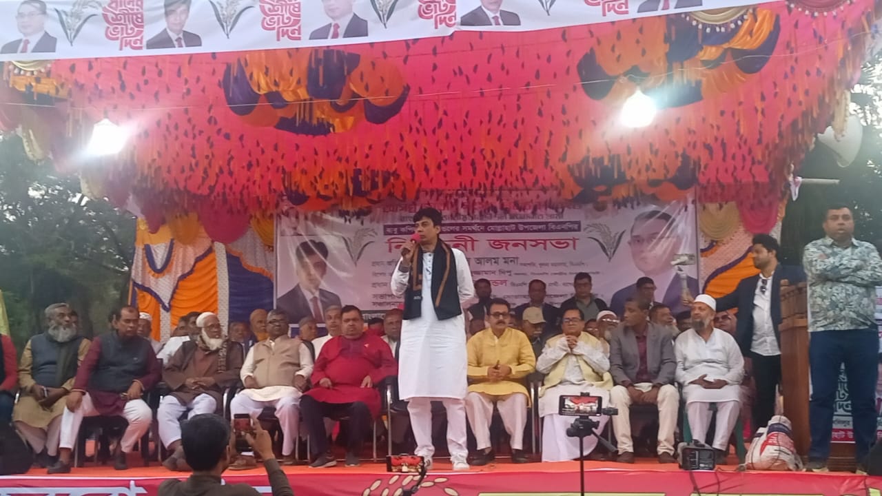 মোল্লাহাটে বিএনপি মনোনীত প্রার্থীর নির্বাচনী জনসভা অনুষ্ঠিত।