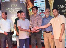 সাংবাদিকতায় বিশেষ অবদানে স্টার বাংলাদেশ অ্যাওয়ার্ড পেলেন সাংবাদিক এস এম আওলাদ হোসেন
