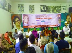 ত্রিশালে যথাযোগ্য মর্যাদায় পালিত হলো শহীদ রাষ্ট্রপতি জিয়াউর রহমানের ৪৫তম শাহাদাত বার্ষিকী