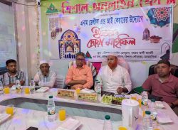 এনাম ডেন্টাল অ্যান্ড আই কেয়ারের উদ্যোগে দোয়া ও ইফতার
