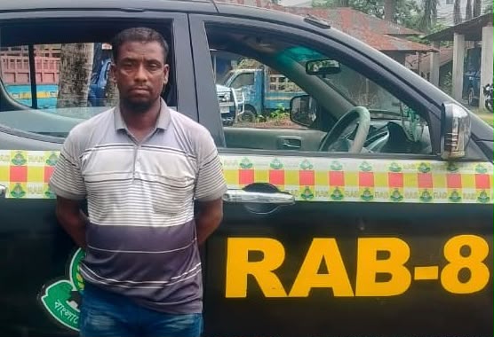 বাউফলে বুদ্ধিপ্রতিবন্ধী নারীকে অপহরণ ও যৌন নিপীড়নের অভিযোগে প্রধান আসামি র‍্যাব এর হাতে গ্রেফতার